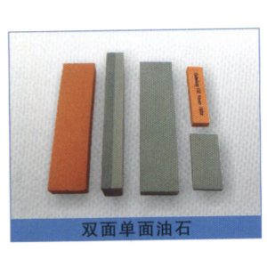 Dụng Cụ & Đồ Nghề Đá Mài Dao